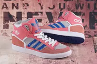 chaussures adidas originals femmes bankshot 2.0 rose